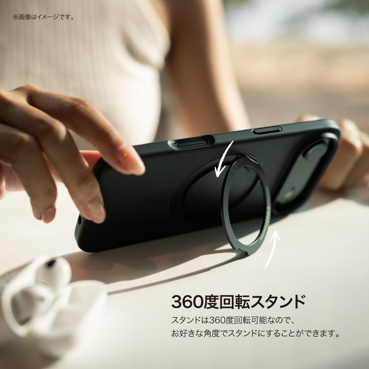 Amazon.co.jp: 【MONOCOZZI】 iPhone Air 対応 ケース クリア MagSafe
